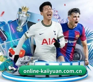 online-kaiiyuan.com.cn APP 界面